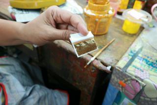 54. [30/08/60] นักศึกษาโปรแกรมวิชาการประถมศึกษา ชั้นปีที่ 4 รหัส 57 ศึกษาดูงานแหล่งเรียนรู้ทางวัฒนธรรม จังหวัดพิษณุโลก